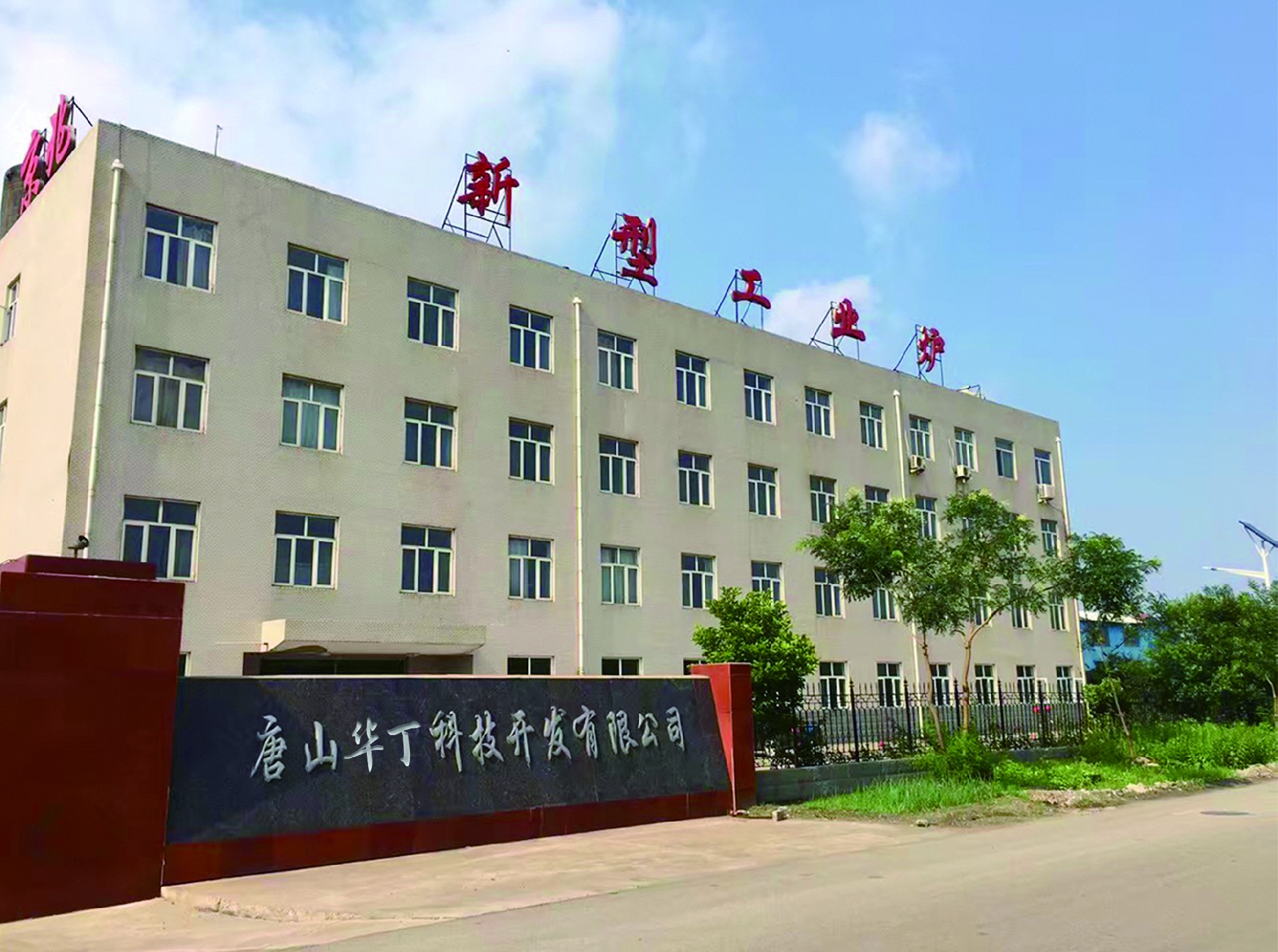 1684573347119837.jpg 111.jpg