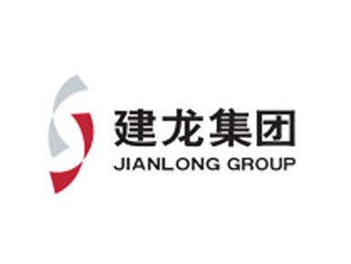 建龍集團(tuán)